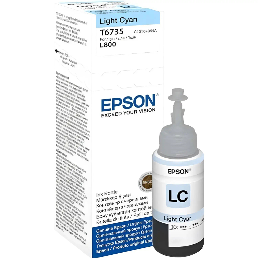 Чернила Epson T6735 C13T67354A/C13T673598 св.гол. для L800