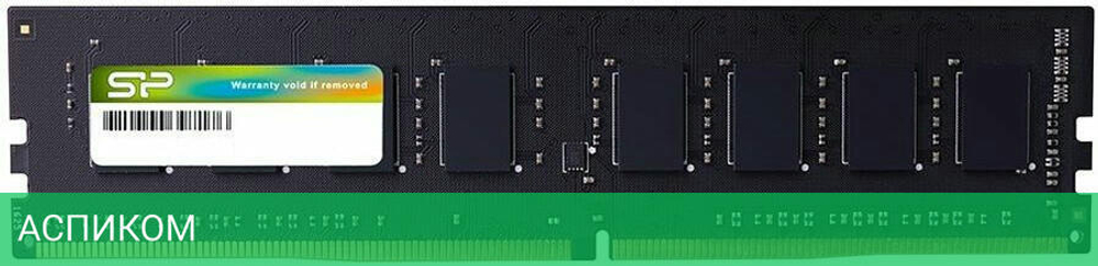 Оперативная память Silicon-Power 16Gb DDR4 (SP016GBLFU320B02)