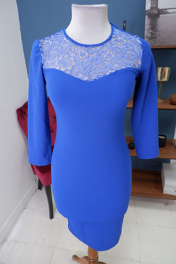 Платье с ажурной вставкой 46 размер, новое с браком