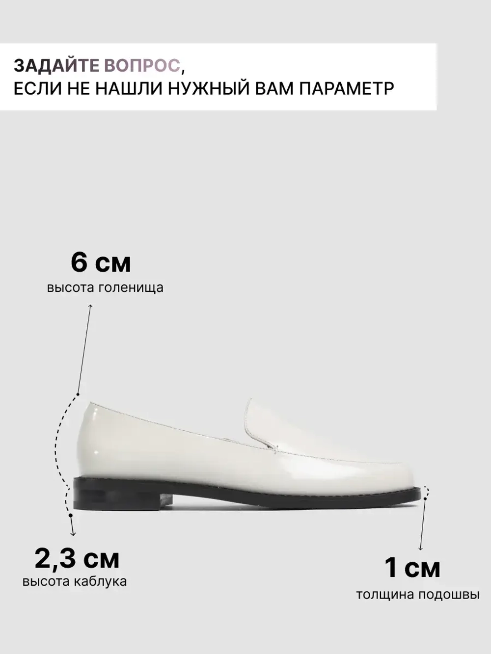 12GL2027R/Лоферы женские