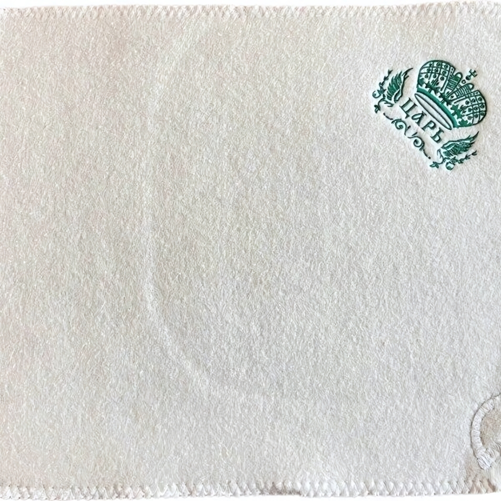 Коврик банный с вышивкой белый»Царь» 38*48см