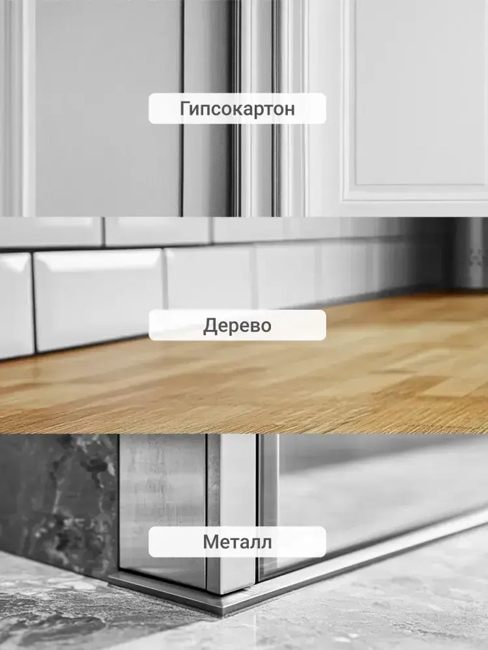 Герметик универсальный DONEWELL акриловый белый DSK-301