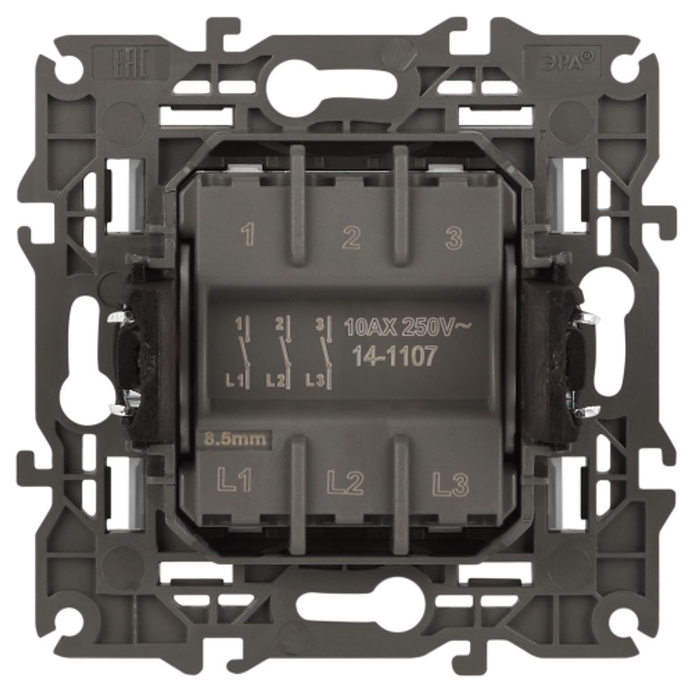 Выключатель ЭРА Elegance 14-1107-01М тройной, 10АХ-250В, белый матовый