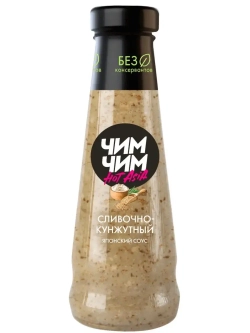 Чили с Лаймом, Сливочно-Кунжутный, Шричача 210 г * 3 шт