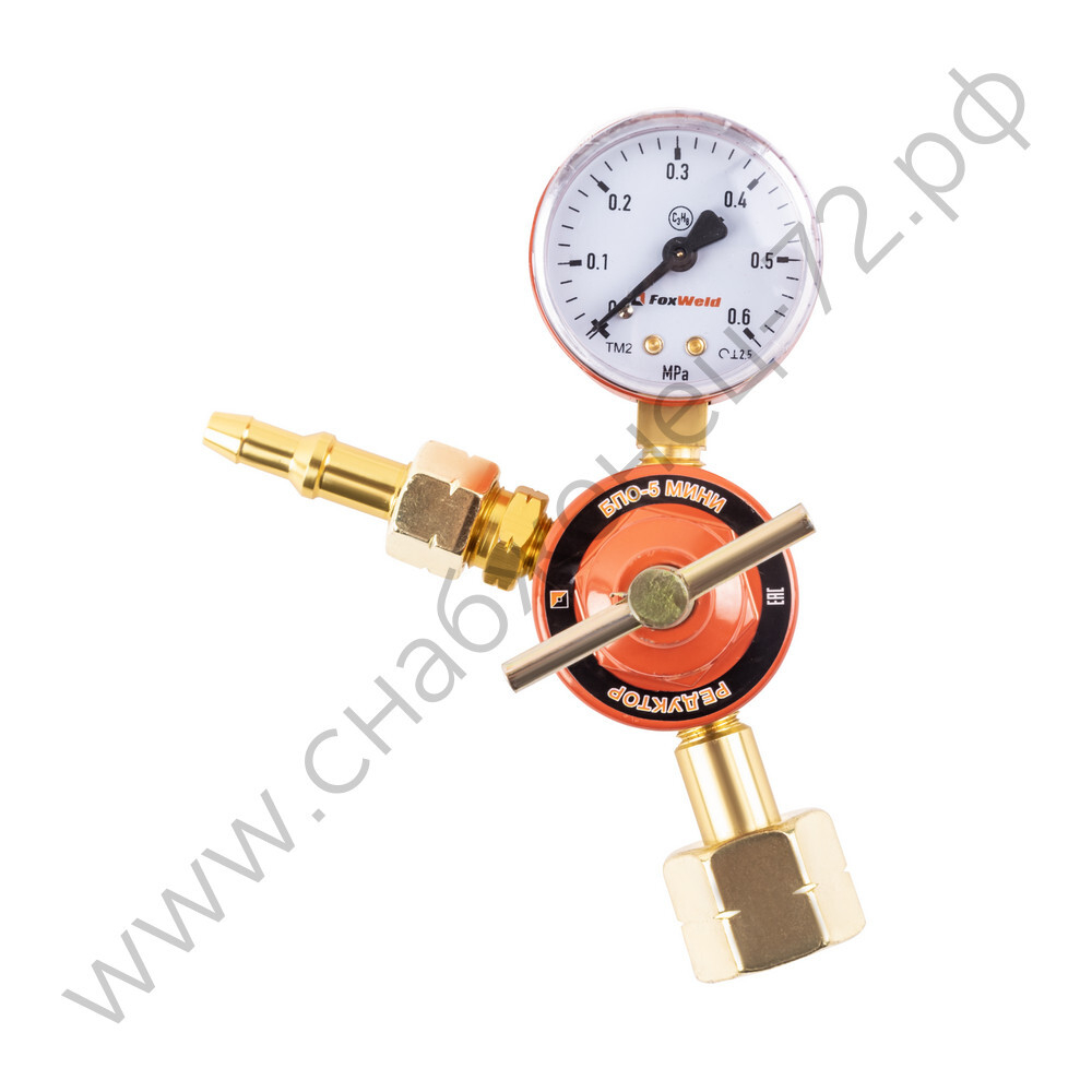 Редуктор БПО-5 МИНИ (пропановый, 1 манометр)