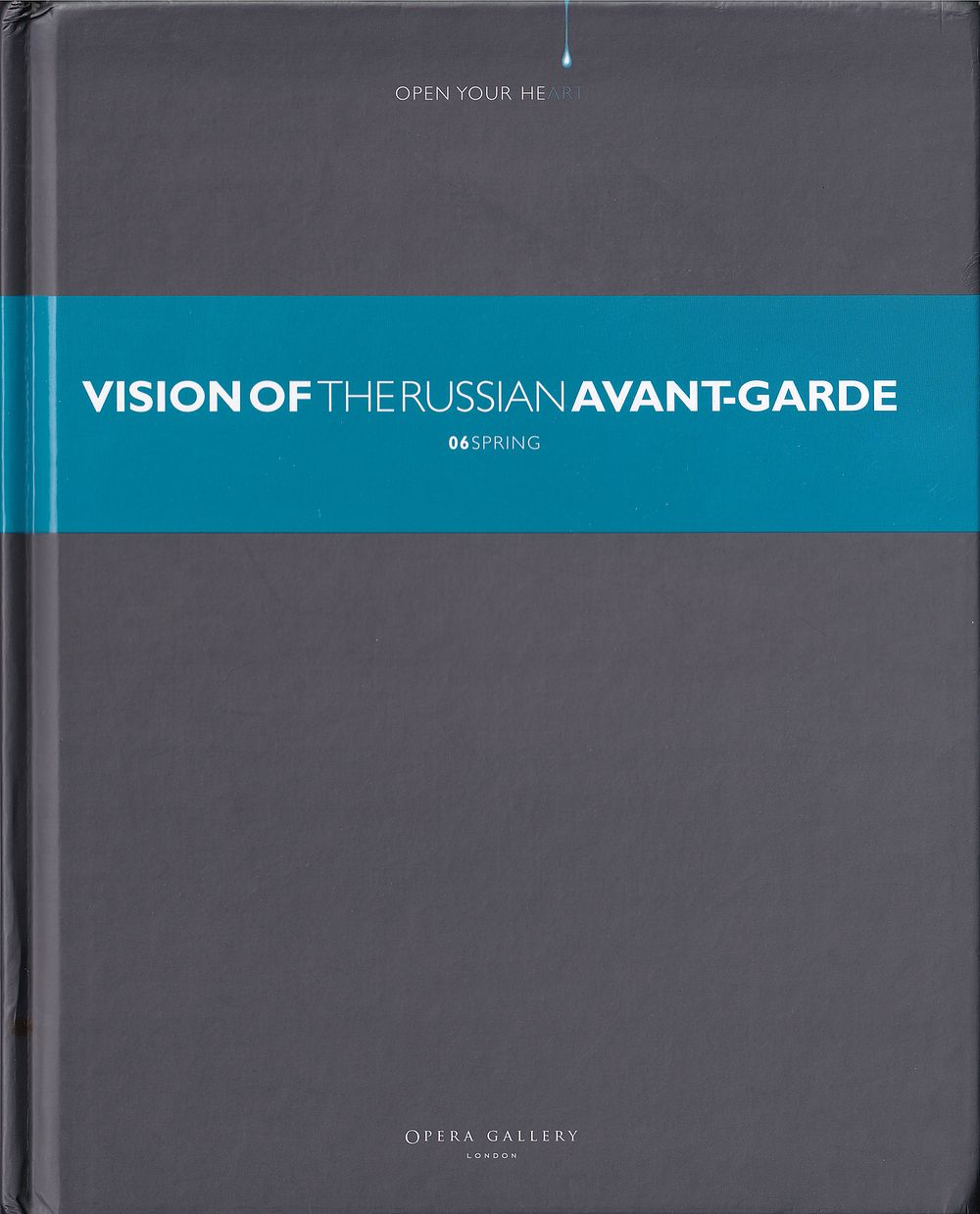 Видение русского авангарда