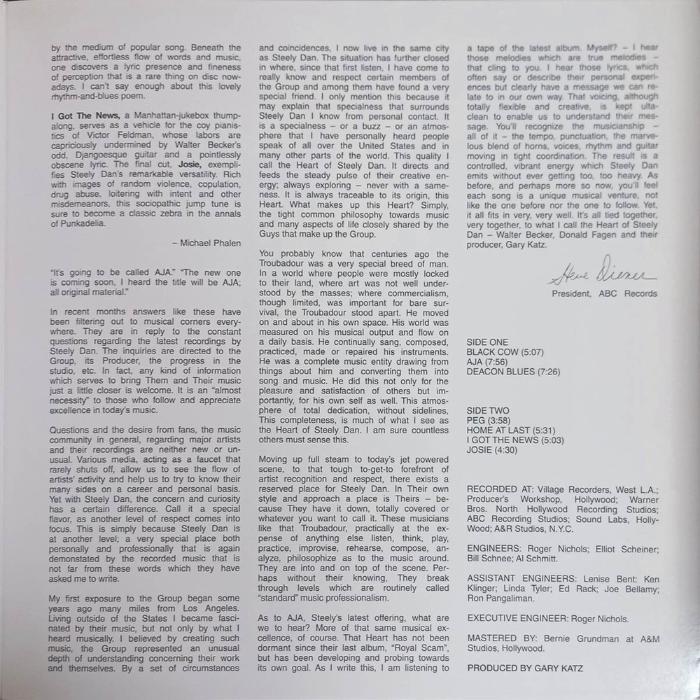 Steely Dan / Aja (LP)