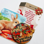 Новогодний магнит "Счастье в дом" (дерево) 5см диаметр + открытка с пожеланием. Подарок, символ года - кролик (кот). Талисман 2023г.