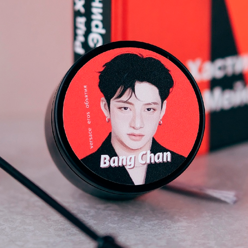 Ароматическая свеча / Горящее сердце / STRAY KIDS / Bangchan (50 мл)