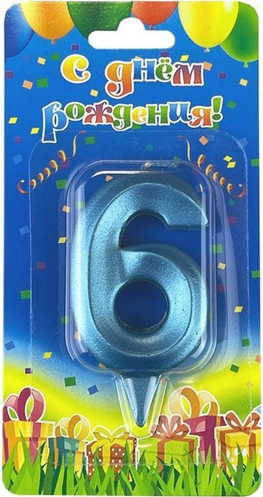 Свеча Цифра, 6 Грани, Синяя бирюза, 7 см