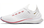 Кроссовки Nike Exp-X14 Cr7 React C