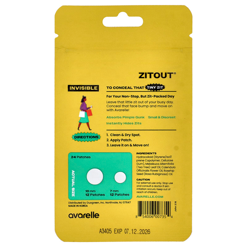 Avarelle, Патчи для проблемных участков кожи лица, для применения днем, 24 очищающих патча