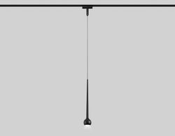 Ambrella Светильник светодиодный трековый для шинопровода Magnetic Ultra Slim Track System GV1644