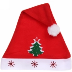 Колпак новогодний «Веселье» 28*38 см