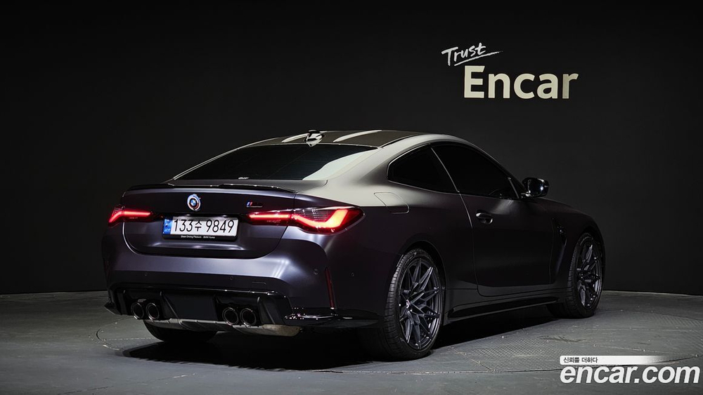 BMW M4 (G82) M4 Competition M xDrive 50 Jahre Editions (12.2022)