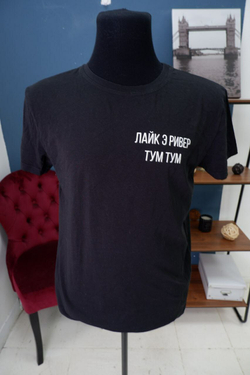 Футболка с принтом 46 размер