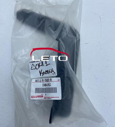 Брызговик переднего левого крыла 53896-0R110 538960R110