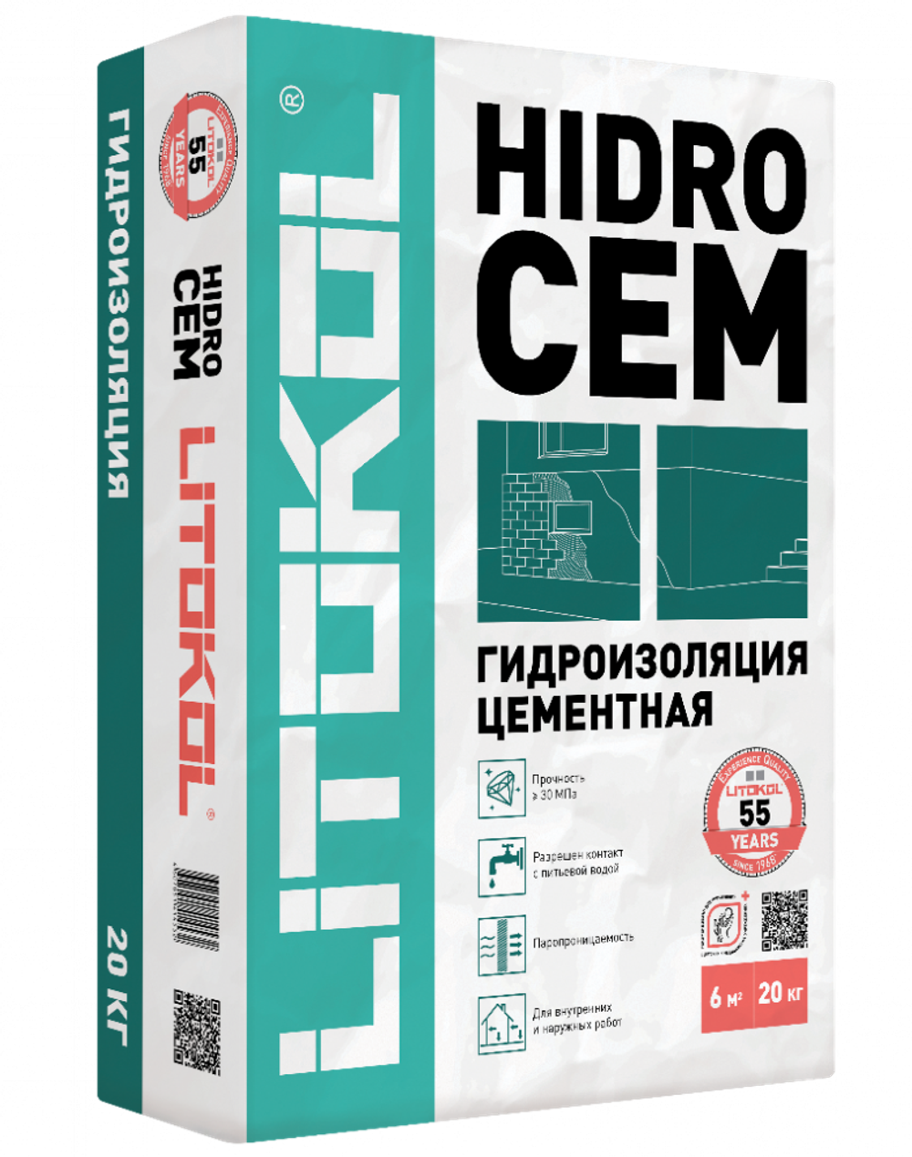 Гидроизоляция жесткая HIDROCEM   25 кг, Litokol