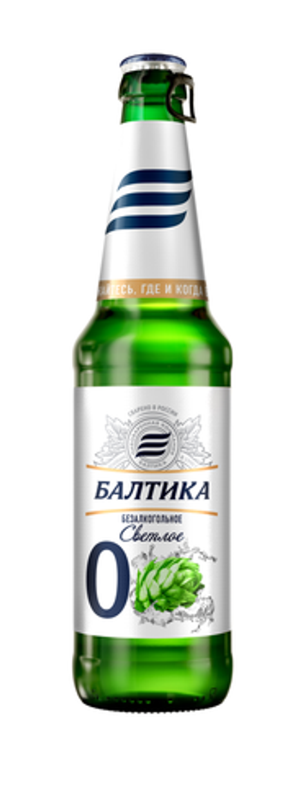 Пиво Балтика 0 0,45 л ст/б