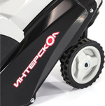 Снегоуборочная машина ИНТЕРСКОЛ СМБ-46/3 778.0.1.70