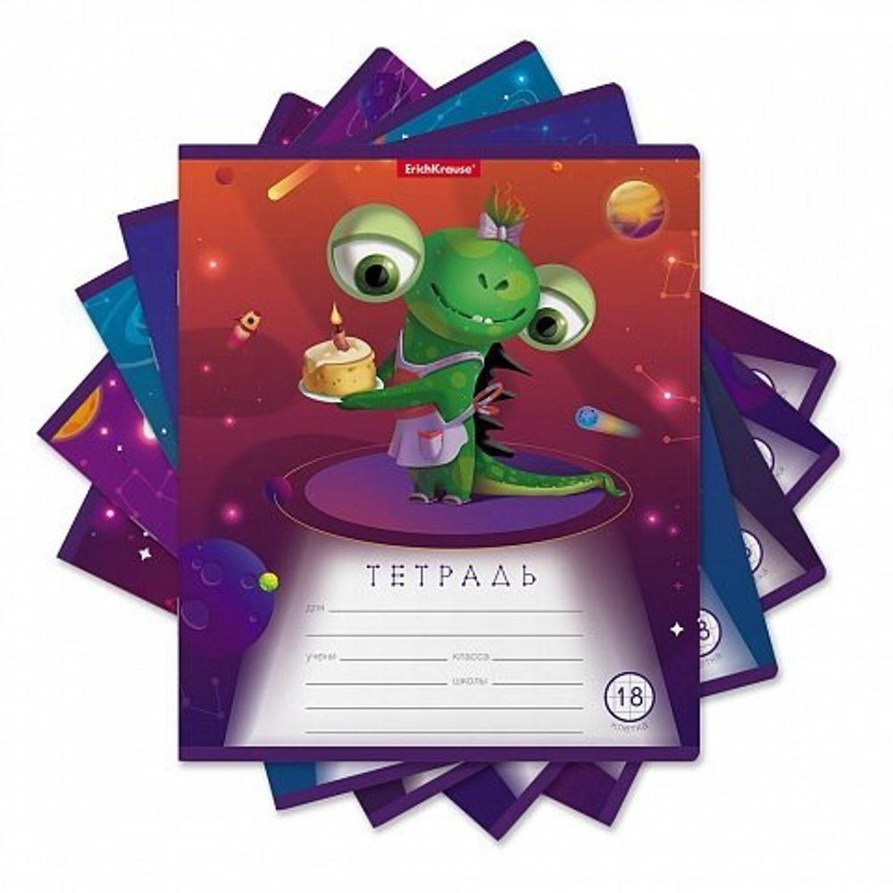 Тетрадь 18л., клетка, Erich Krause, скрепка, блок офсет, мелованный картон "Cosmic Monsters", 5 дизайнов