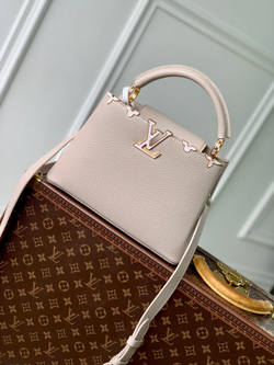 Louis Vuitton Capucines BB