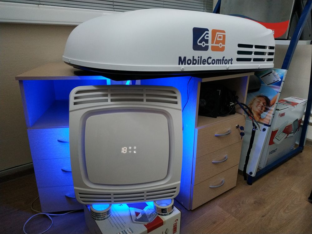 Автокондиционер MobileComfort  MC2600