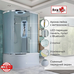 Душевая кабина AvaCan EM Серия EM5912 LED 120х90 с гидромассажем, с подсветкой
