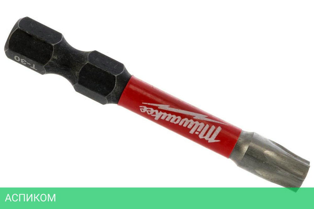Бита Milwaukee Shockwave TX30 50мм (4932430887)