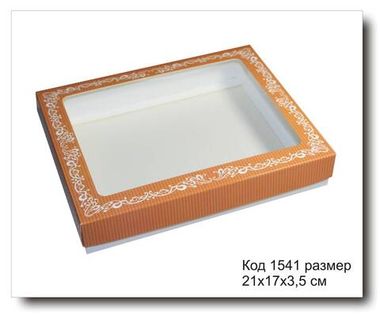 Коробка с окном код 1541 размер 21х17х3.5 см для пряника