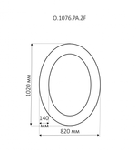 Аврора O.1076.PA.ZA col 142 Зеркало 820х1020 (золото, овальное)