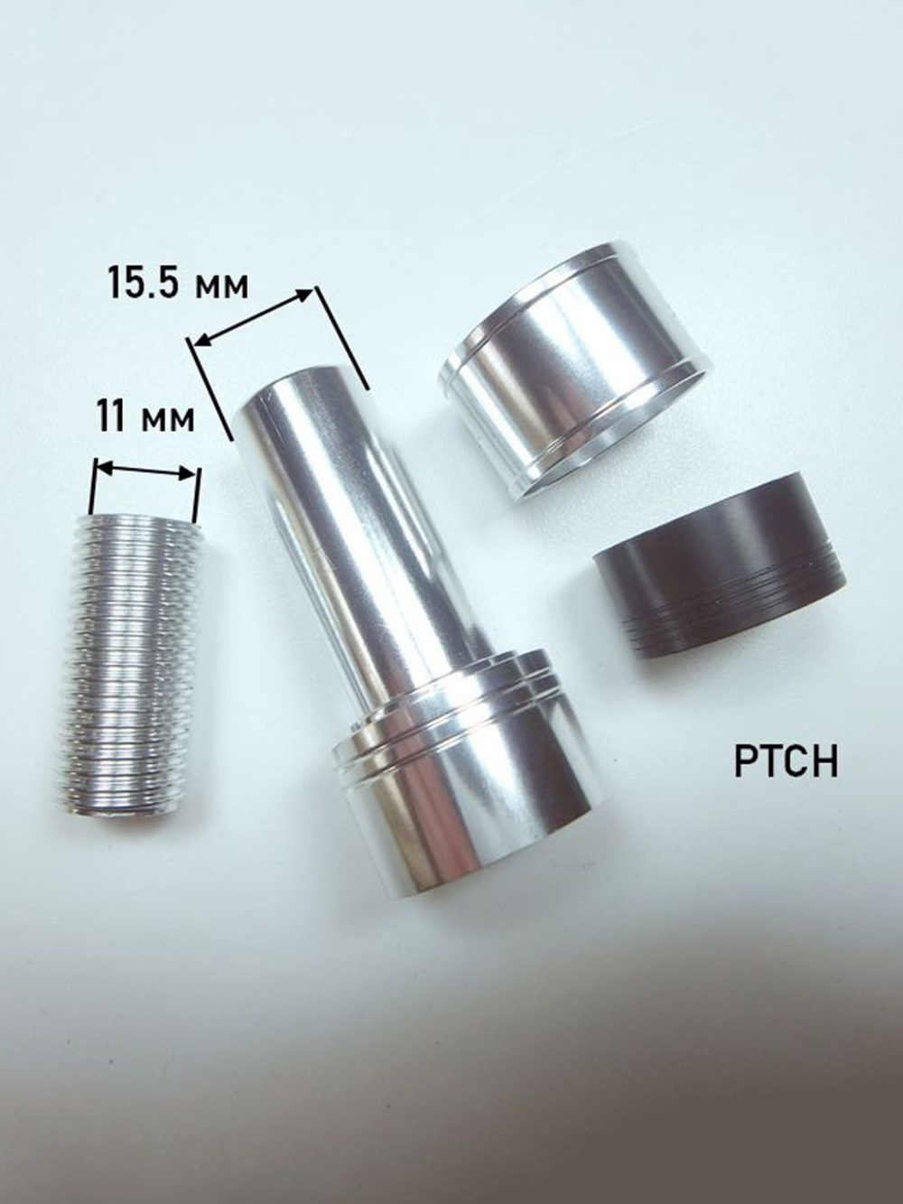 Набор деталей катушкодержателя (алюминий) , тип 3