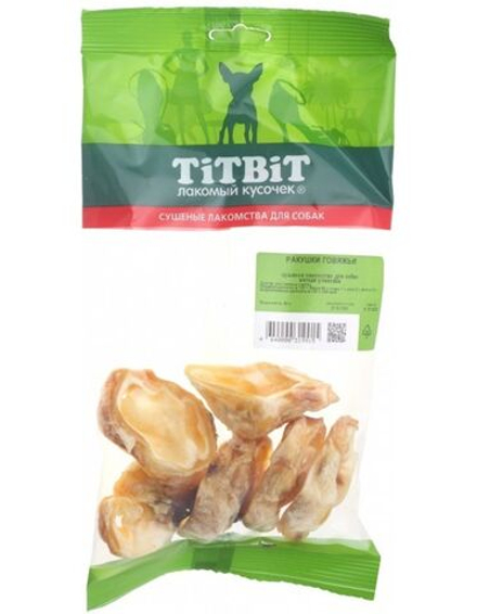 Ракушки говяжьи TITBIT для собак, мягкая упаковка - 62 гр