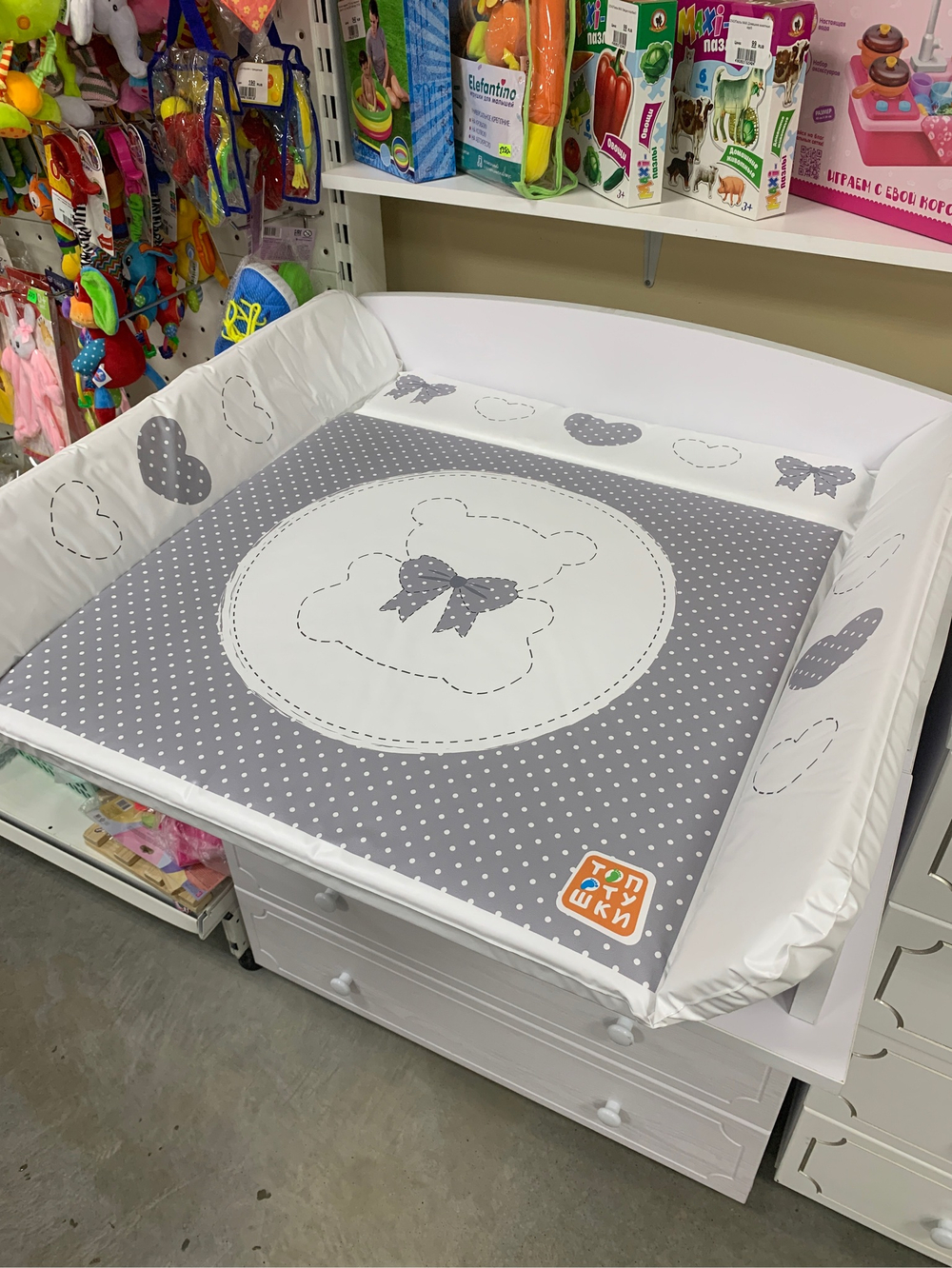 Пеленальный матрасик №1 Топотушки "Мой Любимый мишка" (92х73 см.)