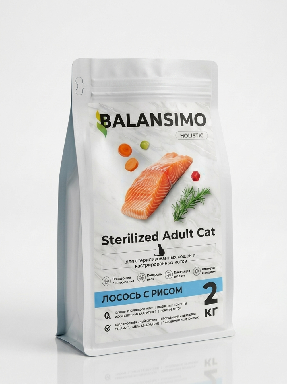 Сухой корм для стерилизованных кошек холистик Balansimo Holistic с лососем и рисом, 2 кг