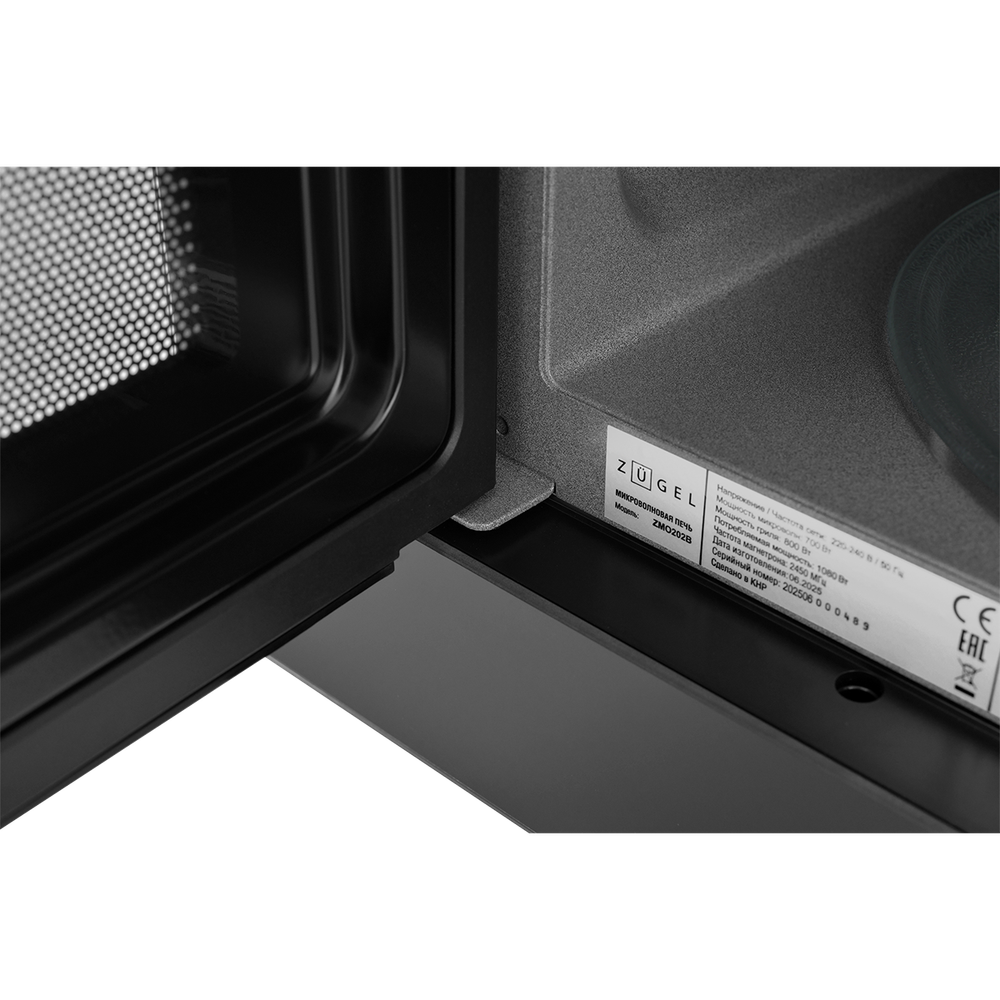 Встраиваемая микроволновая печь ZUGEL ZMO202B