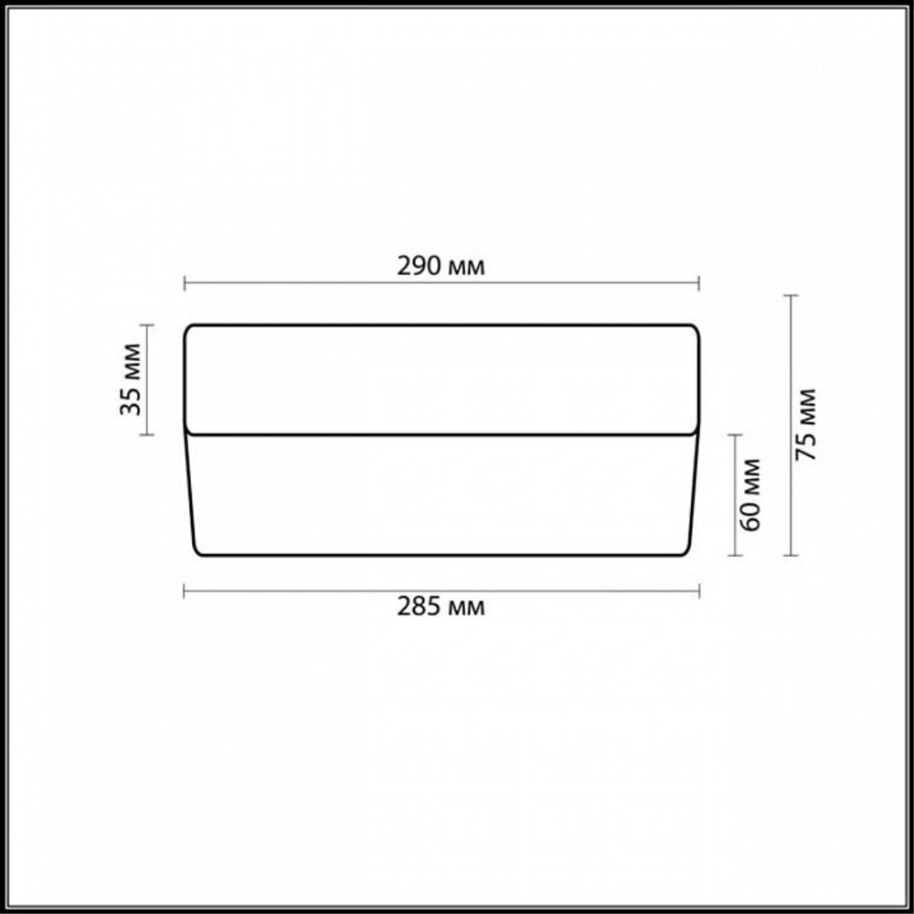 Накладной светильник Odeon Light Presto 2405/2C