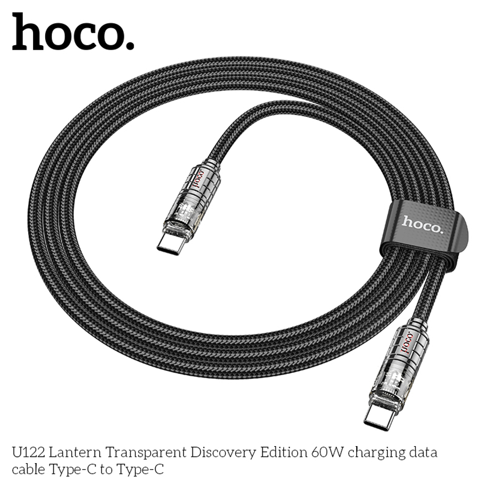 Кабель TypeC - TypeC HOCO U122 60W (черный) 1м