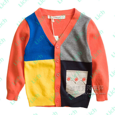 Кардиган с разноцветным передом и накладным карманом