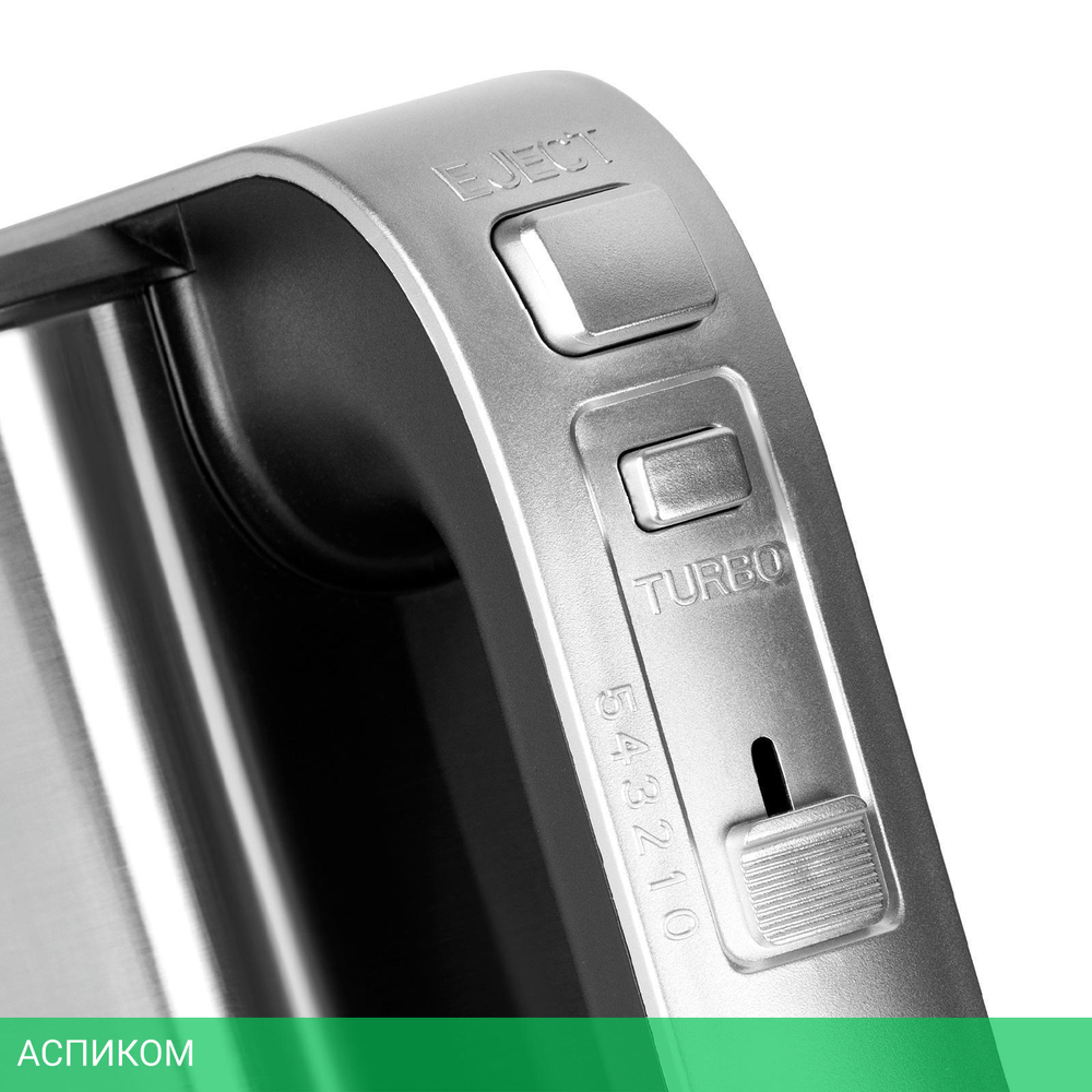 Миксер Galaxy Line GL2228 черный/серебристый (ГЛ2228Л)