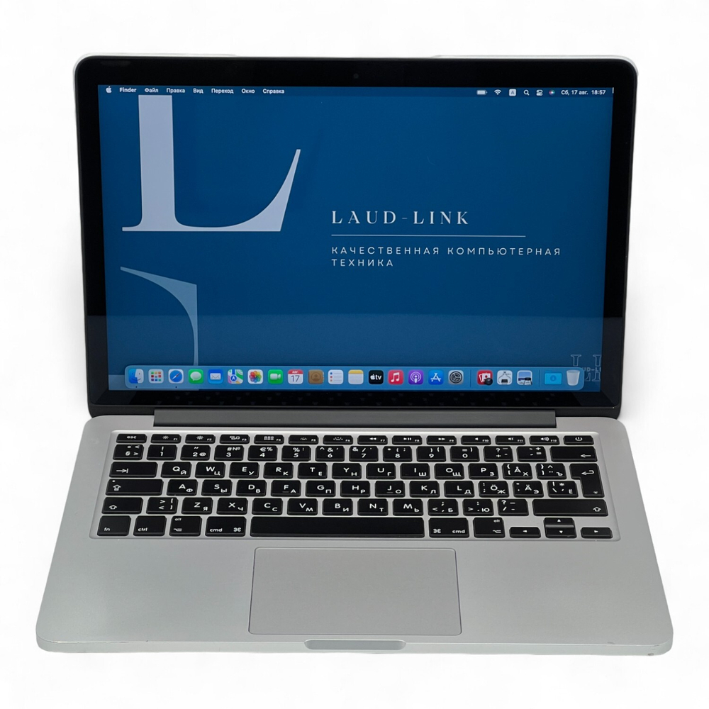 MacBook Pro 13 Early 2015