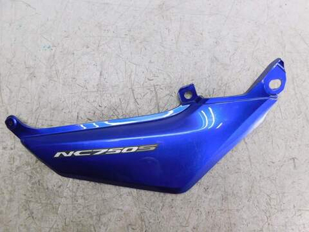 Пластик боковой правый Honda NC750S RC70 64251-MGS-D100
