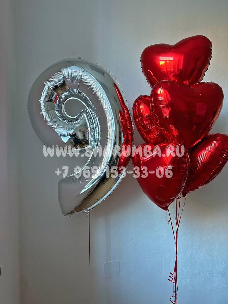 Композиция для девочки №59