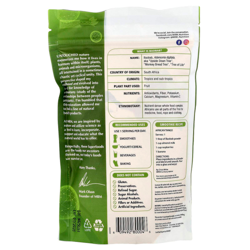 MRM Nutrition, порошок из органического баобаба, 240 г (8,5 унции)