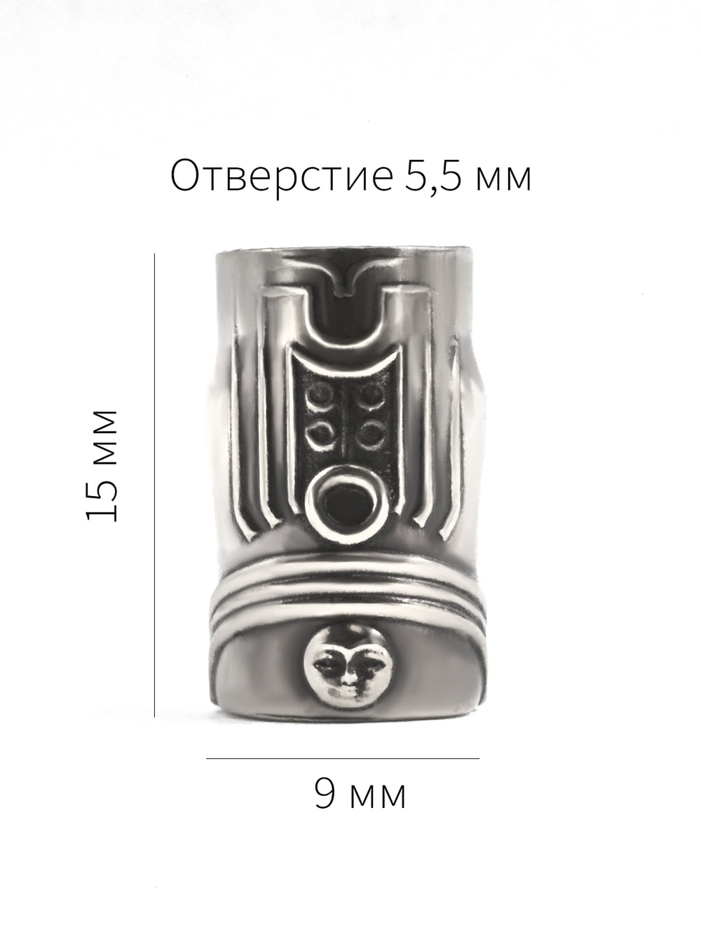 Фото с размерами бусины шарма из серебра Моаи с острова Пасхи