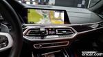 BMW X7 (G07) xDrive 40d M Sports 6-и местный (11.2020)