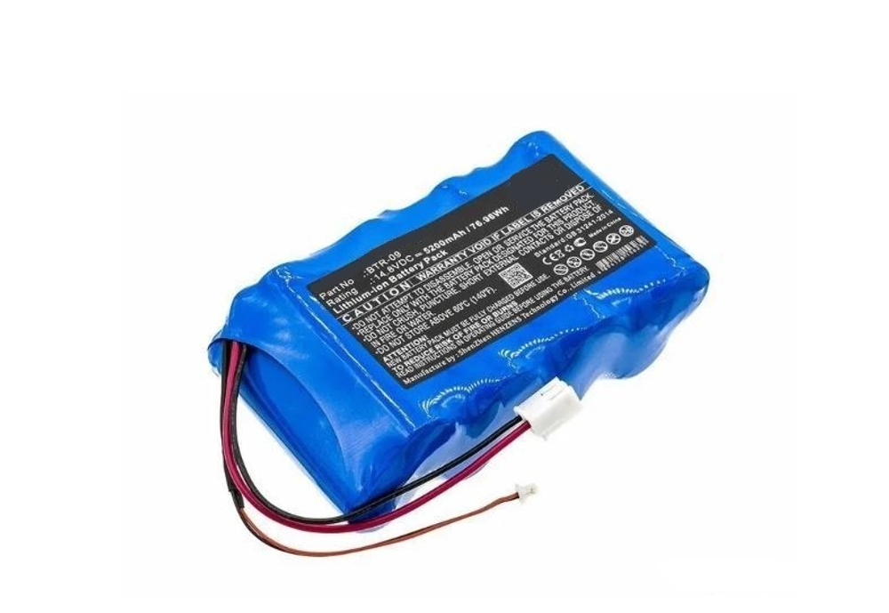 Аккумулятор Fujikura BTR-09L-Kit