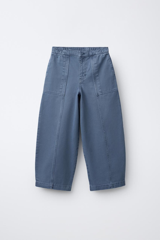 ZARA БРЮКИ BALLOON С ДЕКОРАТИВНЫМ ШВОМ, СИНИЙ