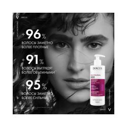 Vichy Densi-Solutions Уплотняющий шампунь для увеличения густоты и объема волос, 400 мл