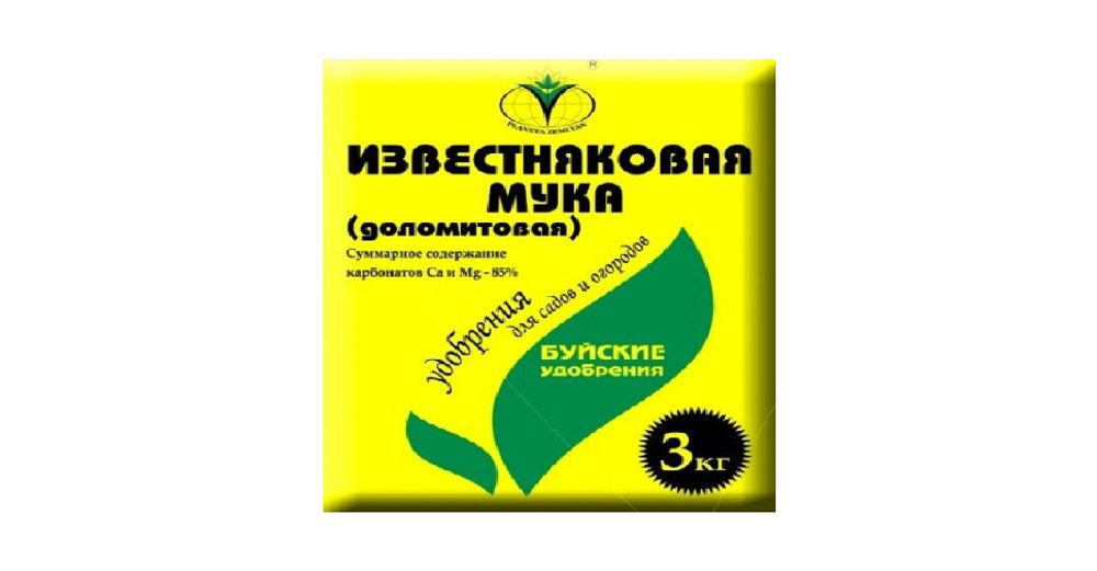 Мука известняковая 3кг БХЗ